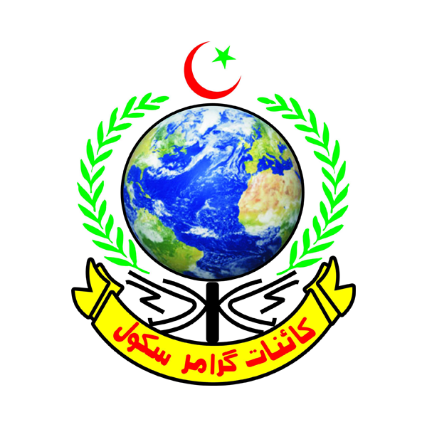 School logo